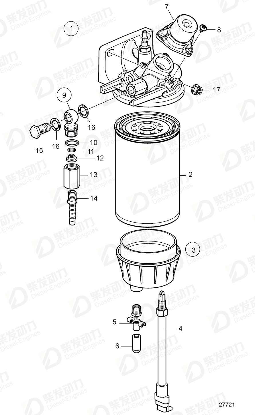 VOLVO Bowl 21283474 Drawing